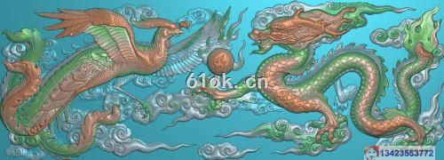 龙凤 龙凤呈祥