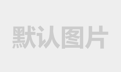 龙凤挂件专区