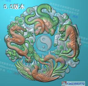  青龙白虎玄武朱雀