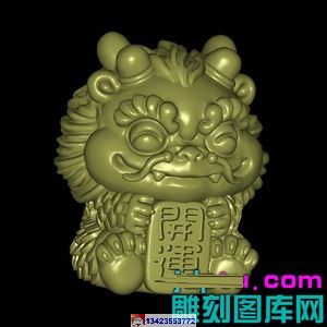 开运龙立体